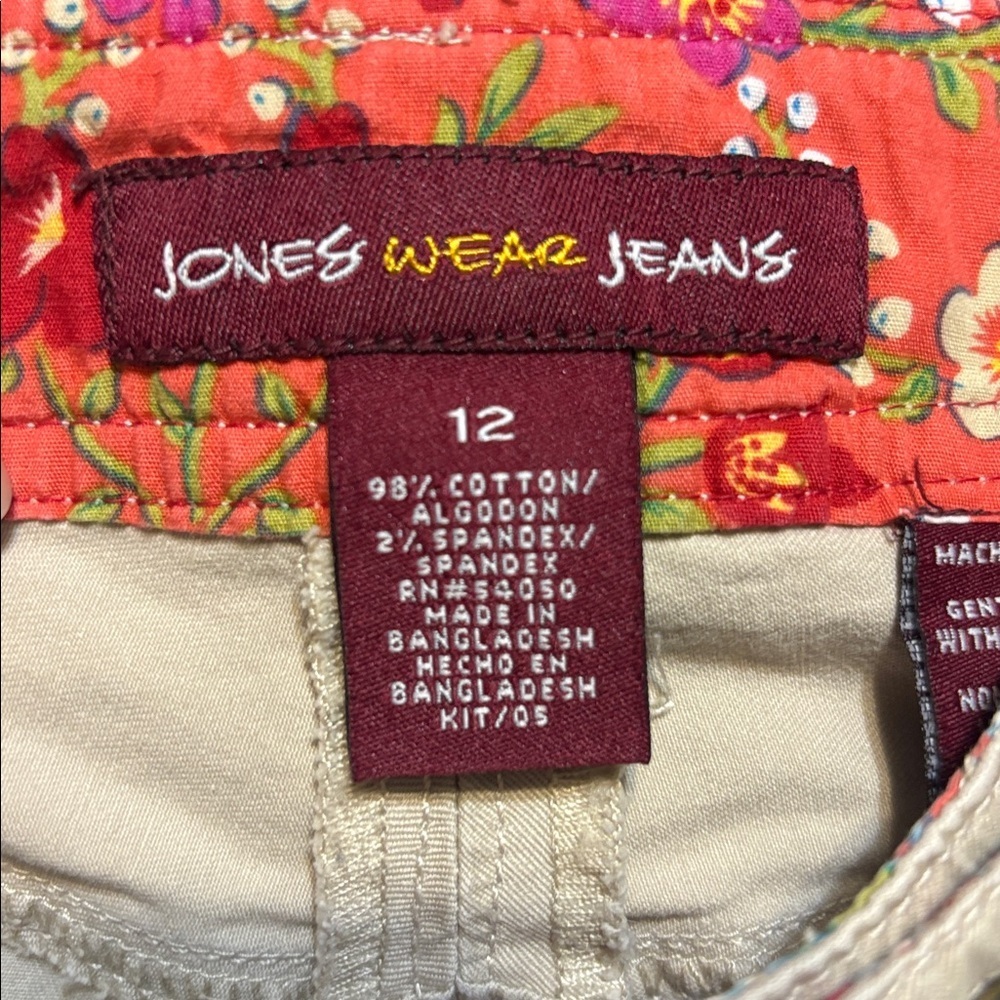 Jones Wear Jeans, Low Rise khaki pleated mini skirt, 12 - Picture 5 of 8